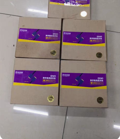 包邮金佳佰业  DVi数字高清显示线  2...
