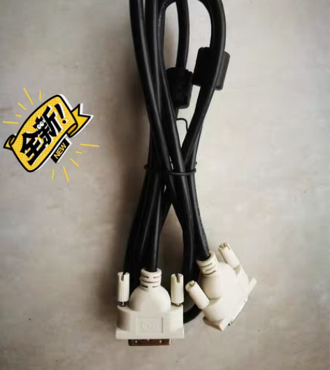 DVI线，两头公，全新没用过 感兴趣的话点...