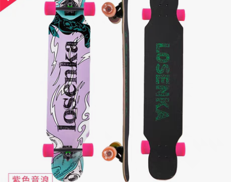 转卖成人长板滑板女生代步刷街 韩国四轮滑板...