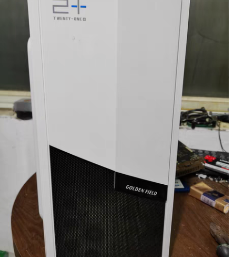 四核游戏主机一套 amd x4 840 处...