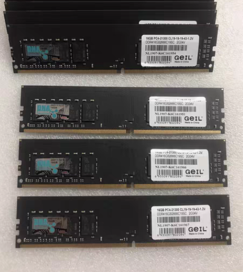 包邮包邮：金邦DDR4 16G2666台式...