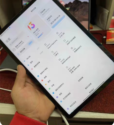 小米平板5pro 6+128保修到3月成色...