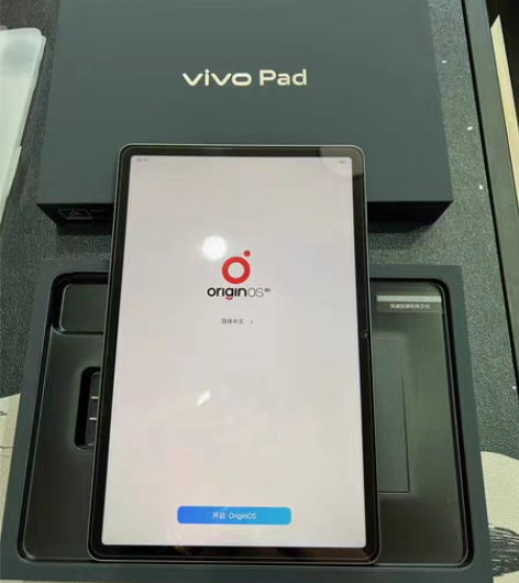 包邮非常好用 性价比高的平板  vivo ...
