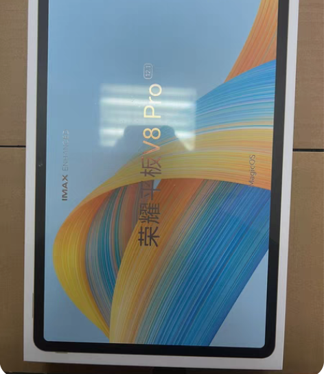 荣耀平板v8pro 内存8+256,12...