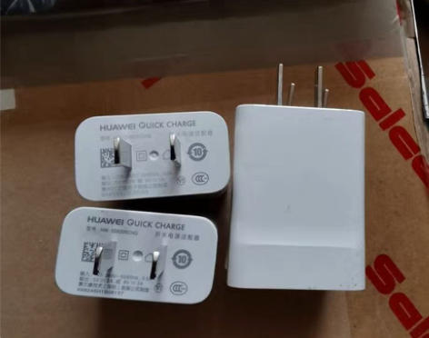 包邮华为原装9v2a 18w快充充电器 荣...