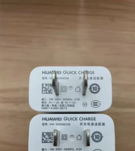 原装，华为充电器9V2A原装正品快充，18...