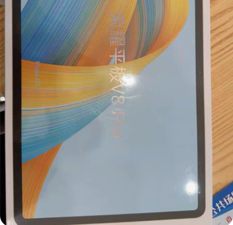 荣耀v8pro 8+256 晴空蓝 WiF...