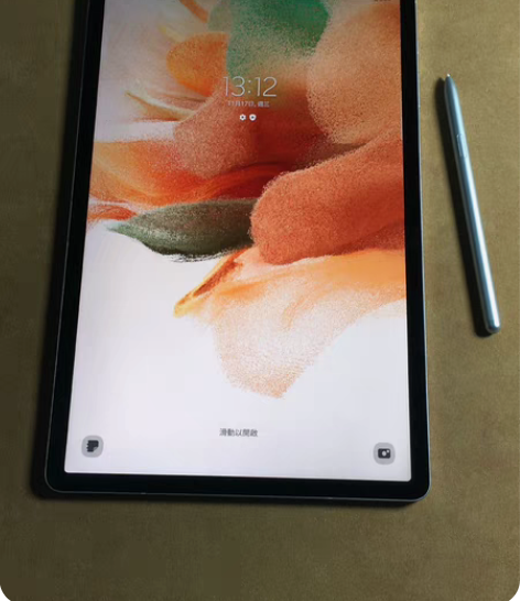 现货特价～三星平板 Tab  S7 FE ...