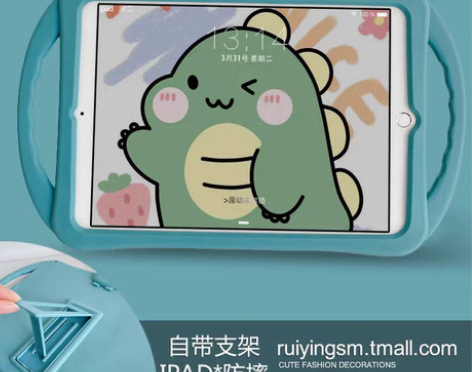 转卖适用vivopad保护套平板pad保护...