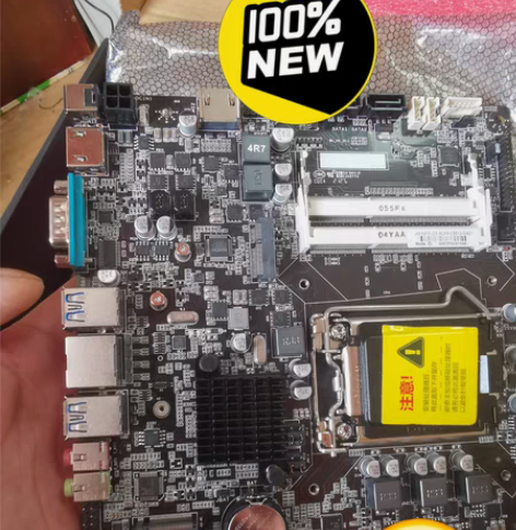 包邮充新h310-itx海兰攀升AOC一体...