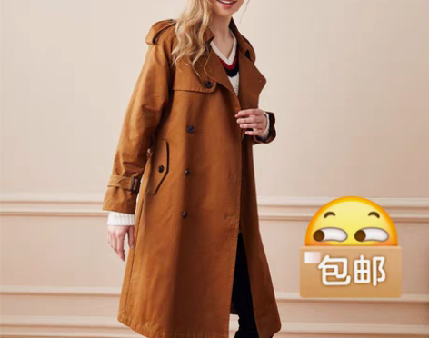包邮全新简朵纯棉风衣，S码，焦糖色，中长款...