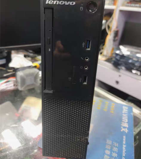 包邮联想扬天M4000e小主机 i5-64...