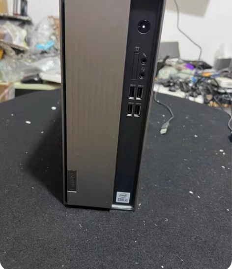 包邮联想 天逸510S 台式机电脑整机(i...