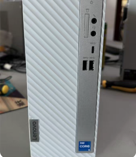 包邮联想台式机 联想(Lenovo)天逸5...