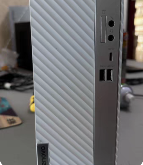 包邮联想(Lenovo)天逸510S英特尔...