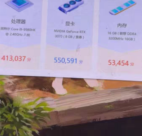 包邮七彩虹960公版，有三四个，当时屯着用...