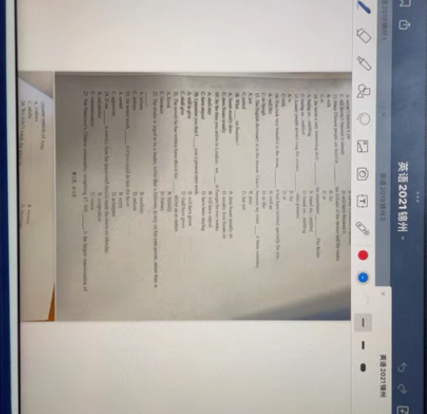 锦州医科大学英语复试资料 目前有三年的真题...