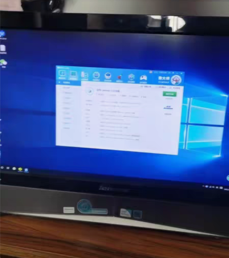 联想台式电脑一体机600出 自用完好，放家...