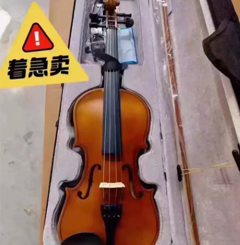 包邮3500入手的小提琴,买了几乎没弹过,...
