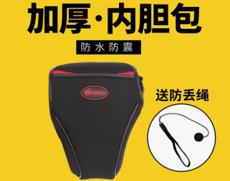 转卖锐玛单反D7100内胆包for佳能相机...