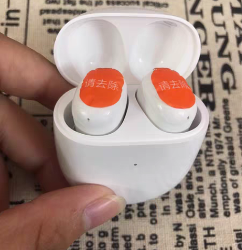 包邮小米Redmi 红米Buds4单耳左耳...