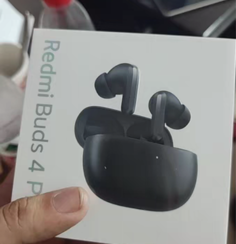 Redmi Buds4 Pro真无线降噪蓝...