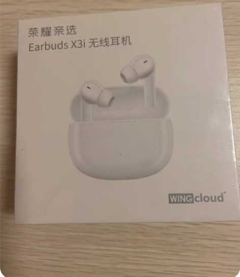 包邮荣耀亲选 Earbuds X3i 真无...