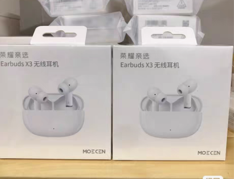 【全新】荣耀新品亲选 Earbuds X3...