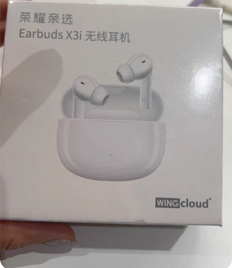 包邮包邮 全新 荣耀亲选 无线蓝牙耳机Ea...