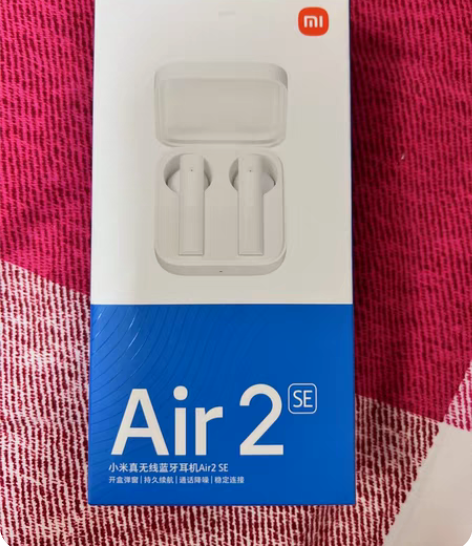 小米air 2全新蓝牙耳机 移动客服赠送礼...