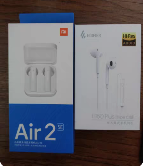 包邮蓝牙耳机小米air2se 漫步者H18...