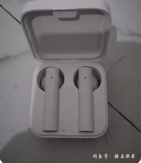 小米真无线蓝牙耳机Air 2 SE。闲置转...