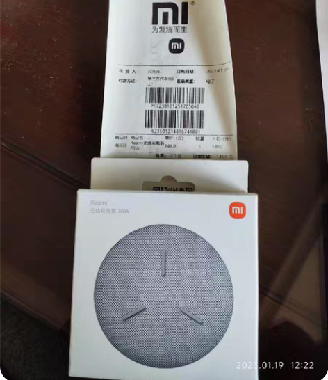 包邮全新小米真无线蓝牙耳机Air2 SE入...