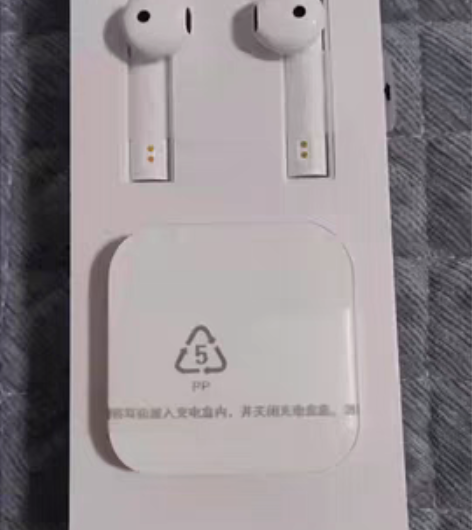 包邮正品小米Air2 SE真无线蓝牙耳机通...