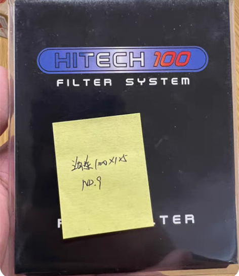 包邮英国海泰hitech 方片滤镜 规格1...