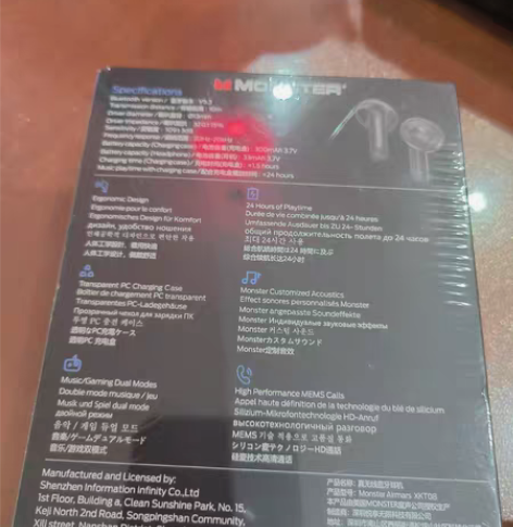魔声XKT08蓝牙耳机电竞游戏专用无线运动...