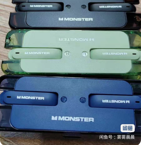 包邮MONSTER/魔声XKT08 真无线...