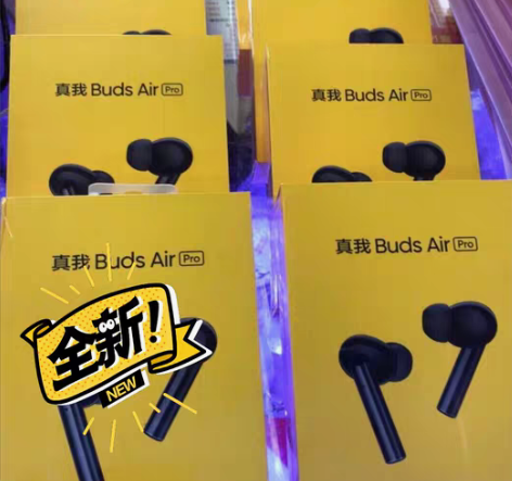 包邮realme真我buds airPro...