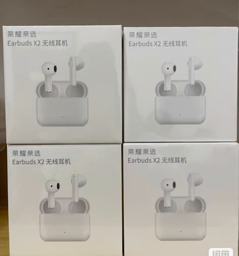【全新】荣耀亲选 Earbuds X2 真...