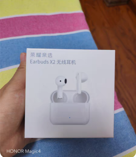荣耀Earbuds X2 无线耳机 全新未...