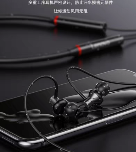 包邮全新未拆封联想运动蓝牙耳机，HE05X...