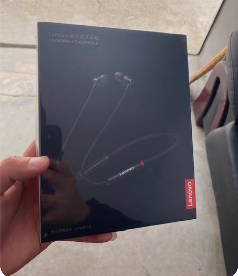 包邮联想HE05X无线蓝牙耳机挂脖长续航游...
