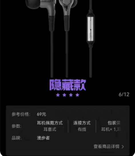 包邮这四个打包一起，一共180 包邮 可直...