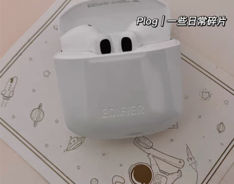 颜值超高的漫步者耳机呐！ 音质巨好滴耳机完...