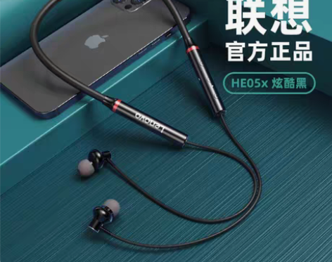 转卖联想无线蓝牙耳机双耳运动跑步颈挂脖头戴...