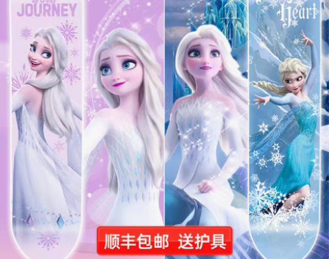 转卖迪士尼四轮滑板儿童冰雪奇缘女生初学者3...