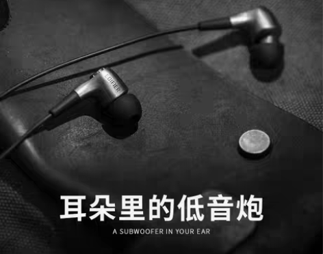 转卖漫步者H230P手机游戏电脑耳机带麦入...