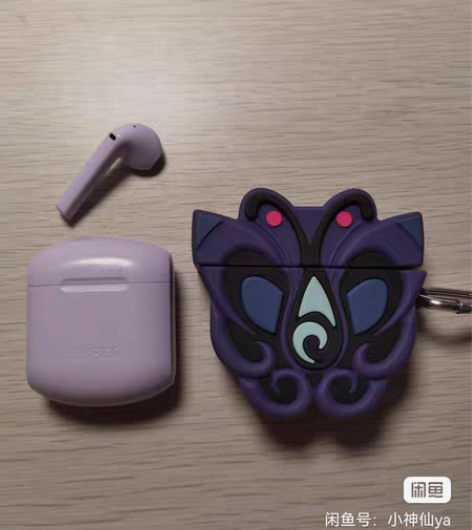 付邮送！黑魔仙耳机保护套 漫步者|Loll...