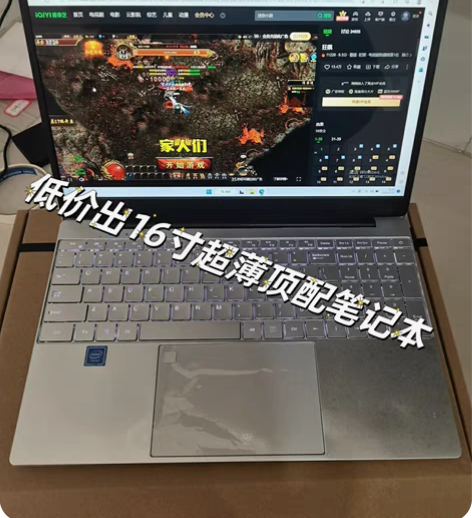 Thinkpad W540 I7-4800...