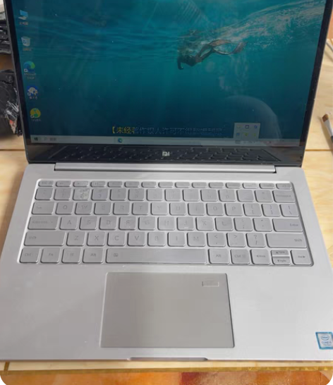 小米笔记本Air13 i5  256G  ...